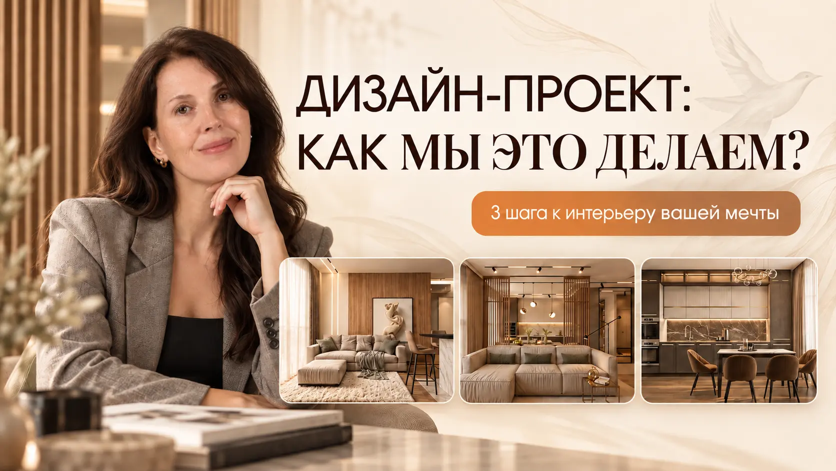 altezzo-video-cover-face-nastya